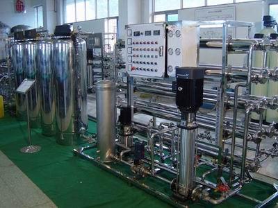 Water treatment equipment company