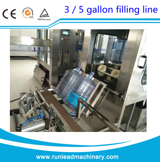 3,5 gallon water production line 