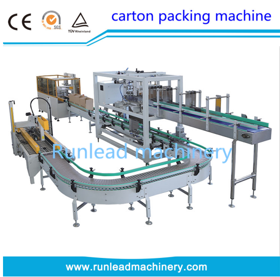 RL-XB45 automatic carton packaging machine